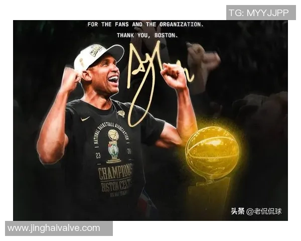 足球明星年过四十正式退役传奇生涯落幕引发球迷热议