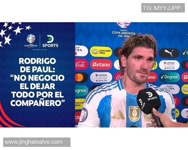 足球明星风采大赏全球顶级球星精彩瞬间照片集锦