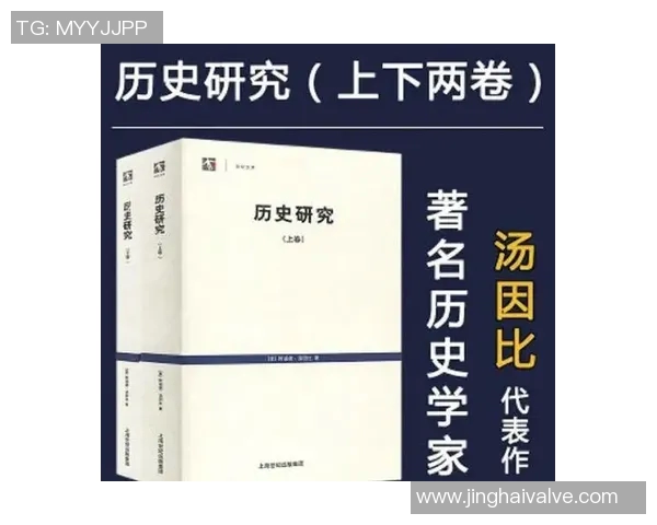 倪永康的政治生涯与影响力分析：从权力中心到历史评价的深度探讨